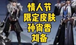 小潮王者荣耀爆料视频大全,揭秘游戏最新动态与精彩瞬间